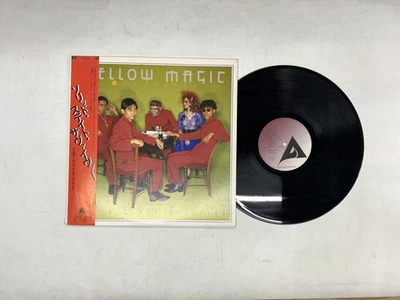 Yellow Magic Orchestra Solid State Survivor Japan LP [57452ER] - Image 1 of 2