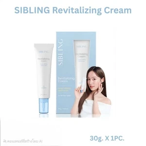 SIBLING Revitalizing Cream 30g deep, long-lasting hydration - Picture 1 of 3