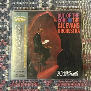 Gil Evans Orchestra Out Of The Cool Jazz Cd Japan Mini LP Ron Carter Rare - Picture 1 of 3
