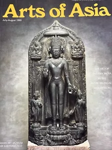 1995 Arts of Asia Magazine July August the Art of eastern India Avery Brundage - Foto 1 di 14
