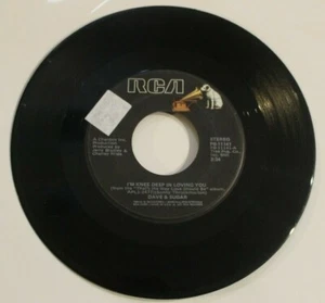 Dave & Sugar 45 I'm Knee Deep In Loving You - Livin At The End Of The Rainbow - Picture 1 of 2