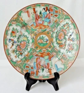 Antique Chinese Porcelain Rose Medallion Plate 7 1/8" - Picture 1 of 12