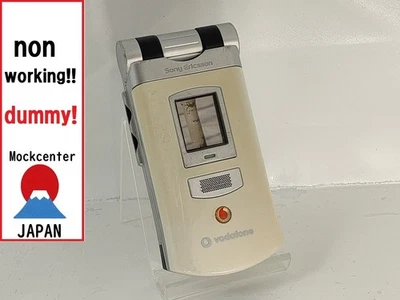 【dummy!】 Sony Ericsson 802SE（color white） vodafone-japan non-working cellphone - Image 1 of 3