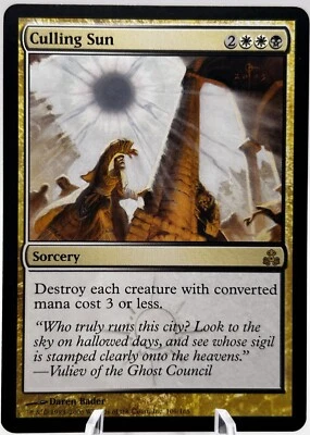 Culling Sun Rare 109/165 Guildpact MTG NM/LP - Image 1 of 2