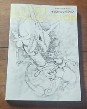 Pokemon Card Illustrated Collection Book Promo Pikachu Rayquaza Japanese RARE 