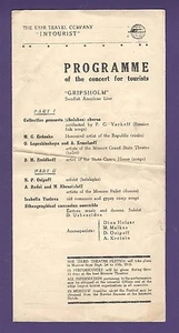 Programma concerti MS Gripsholm 1935 - Swedish America Line - Foto 1 di 3