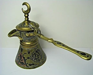 DAMASCENE DALLAH IBRIK CEZVE JEZVE TURKA COFFEEPOT SILVER OVERLAY ca1900s 160ml. - Picture 1 of 12