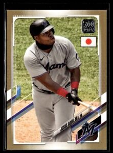 2021 Topps Japan Edition Gold Jesus Aguilar /25 Miami Marlins #192