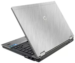 BRUSHED ALUMINUM Vinyl Lid Skin Cover fits HP Elitebook 8540W 8540P Laptop - Picture 1 of 1