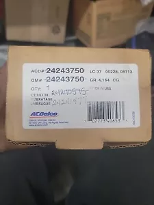 24241477 - Picture 1 of 1