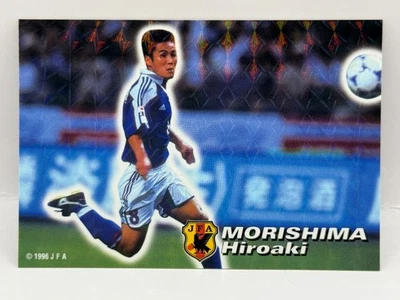 Morishima Hiroaki Calbee Japan 2002's National Team JFA Soccer Official Card - Image 1 of 4