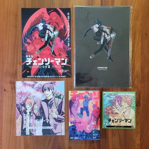Chainsaw Man Movie Reze Program & BOOK & POSTERS & Shikishi Board Set of 5 - Picture 1 of 7