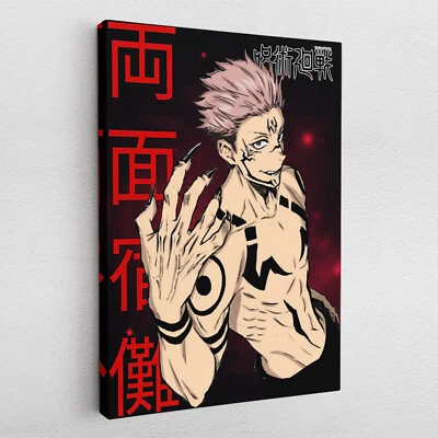 Leinwandbild Poster Acryl Glas Pop-Art Ryomen Sukuna JJK Jujutsu Kaisen Gojo - Bild 1 von 4