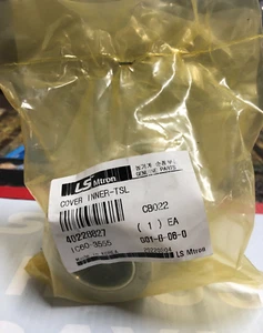 LS Inner Cover 40228827 - Picture 1 of 1