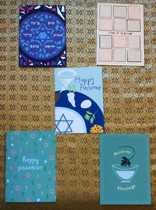 5 Passover Cards W Envelopes - Picture 1 of 4
