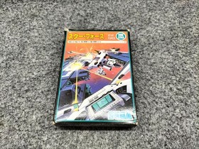 Sega SG1000 Soft Starforce Used