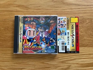 Saturn Bomberman Japan SEGA Saturn with Spine Card - Picture 1 of 17