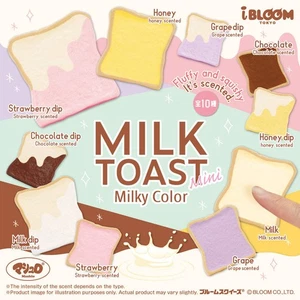 iBloom Squishy Milk Toast Mini Milky Color Blindbox Kawaii Soft Scented Slow Ri - Bild 1 von 5