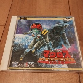 PC Engine Macross 2036 Disc Game CD-ROM Japan 2SYSTEM Used 56