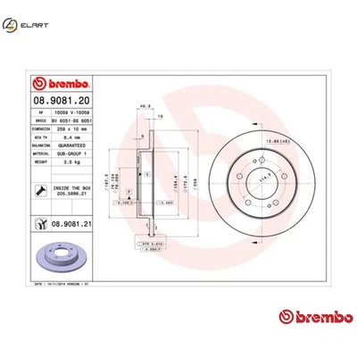 2x BRAKE DISC 08.9081.21 FOR HYUNDAI KIA D4FC/G4FA 1.4L G4FC 1.6L D4FB 1.6L 4cyl - Image 1 of 4