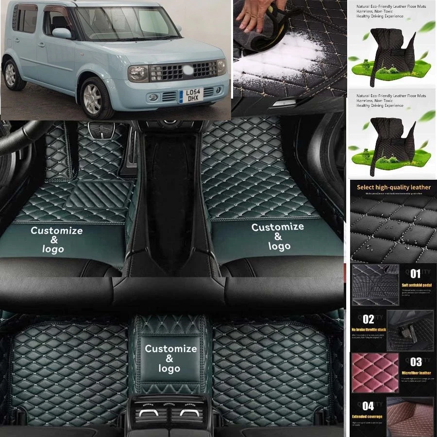 For Nissan Cube Car Floor Mats Carpets Cargo Liners Custom All Weather — 第 1/4 张图片