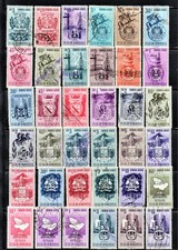VENEZUELA    Correo Aéreo.. ESTADOS en usado. (Cancelaciones limpias)