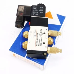 Válvula neumática solenoide 4V210-08 AC 110V 5 puertos 2 posiciones y silenciador conector - Imagen 1 de 5