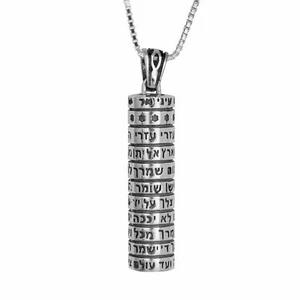 Kabbalah Amulet Mezuzah pendant with a prayer of sacred blessing Birkat Kohanim  - Picture 1 of 3