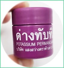 Potassium Permanganate Crystal / 0.35 Oz / Bottle Disinfectant Detox Vegetables 