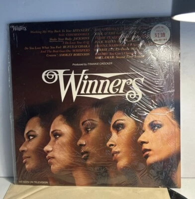 Vintage 1980 Winners LP Vinyl Record Compilation - Image 1 of 4