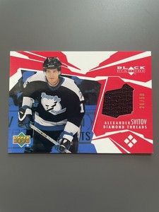 2003-04 Upper Deck Black Diamond Threads Alexander Svitov #DT-AS Red /50