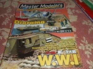 MASTER MODELERS VOL. 13 by VARIOUS AUTHORS, JAPANESE TEXT - Bild 1 von 7