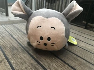 Panino nuovo con etichetta! Peluche impilabile piccolo 7 pollici - roba buona - Foto 1 di 4