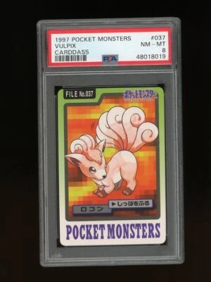 Pokemon PSA 8 NM-MINT Vulpix 1997 Bandai Carddass Japanese Card - Image 1 of 2