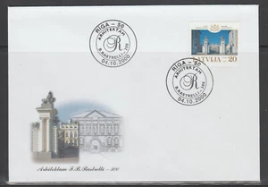 LATVIA FDC 2000 Rundale Castle (B.Rastrelli - 300) ARCHITECTURE - Picture 1 of 1
