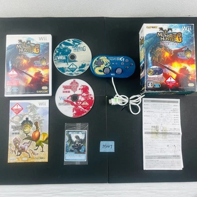 ◇M007 Monster Hunter G Starter Pack with trial version (Nintendo Wii) Japan - Image 1 of 4