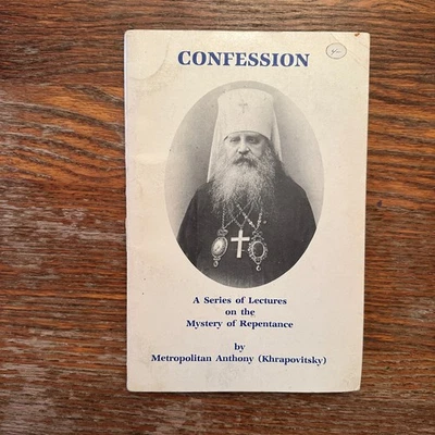 Confession by Metropolitan Anthony 1983 Paperback GOOD - Image 1 of 4