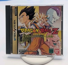 Dragon Ball Z  The Legend Sega Saturn JP NTSC - Import, US Seller, Tested