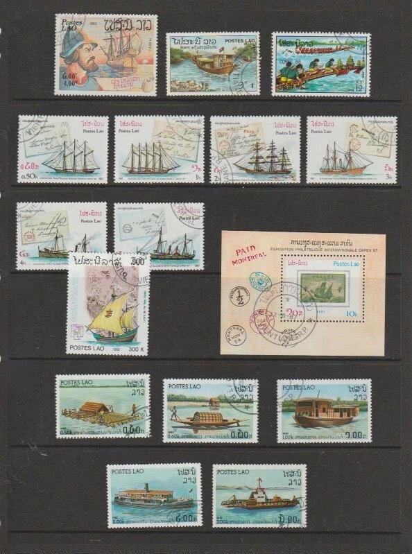 Laos-small group of Ship Themed stamps as pic nh/cto - Image 1 of 1