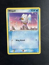Wingull - 70/100 - Common - Crystal Guardians - Pokemon - LP