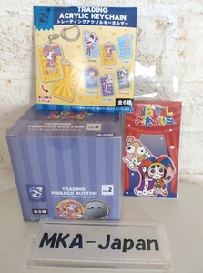 Amazing Digital Circus can badge vol.2 Official complete Box & Keychain, Sticker - Picture 1 of 18