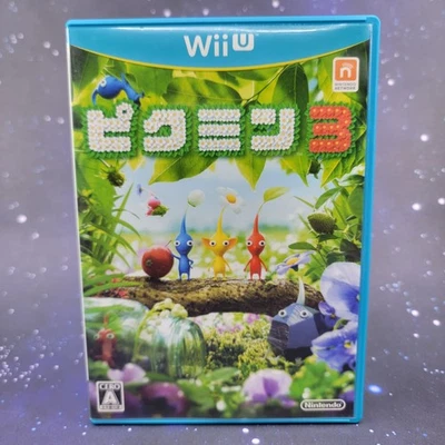 Pikmin 3 (Nintendo Wii U) JAPANESE Video Game 1095 - Image 1 of 4