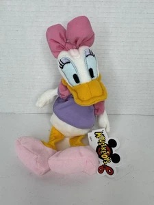 DAISY DUCK - Mini Sitzsack - DISNEY STORE THEMENPARKS - Neu mit Etikett - Bild 1 von 4