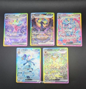Korean Leafeon Glaceon Sylveon Umbreon Espeon ex SAR Set NM - Picture 1 of 7