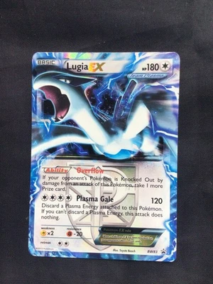 Pokemon Cards: Black and White Promo: Lugia BW83 - Image 1 of 4