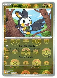 Emolga - 029/086 - Black Bolt - Poke Ball Pattern - Pokemon TCG - NM - Bild 1 von 1