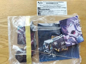 Ado Best Album Bonus Smartphone Shoulder Acrylic Charm Application Ticket Card - Picture 1 of 6