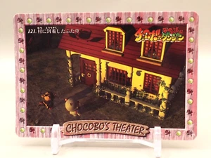 Chocobo's Mysterious Dungeon Carddass Trading Card 121 Bandai Japanese Y691 - Picture 1 of 6
