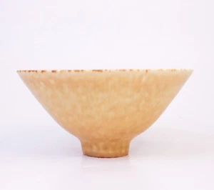 Beige / Yellow Ceramic Bowl - Carl-Harry Stålhane - Rörstrand - Mid 20th Century - Picture 1 of 7