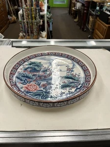 Vintage Japanese 12 1/8” Porcelain Platter w/ Boat Moon Lotus Flowers - Picture 1 of 10